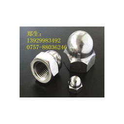 制药设备网紧固件产品列表第10页精选