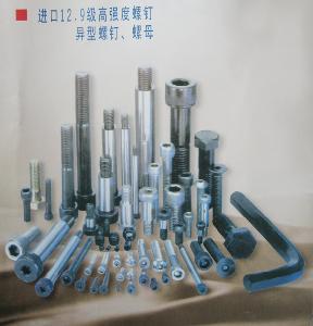 上海迈科标准件厂 专注紧固件制造，驱动工业连接